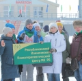 Республиканские лично-командные соревнования по лыжным гонкам