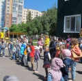 «Мархамат»- это значит милосердие
