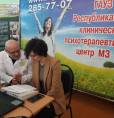 Из Европы в Азию