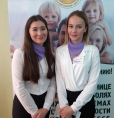 Из Европы в Азию