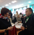 Из Европы в Азию