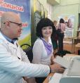 Из Европы в Азию