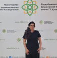 Всемирный день безопасности пациентов