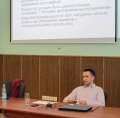 Обучающий семинар: концептуализация в  когнитивно-поведенческой психотерапии