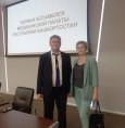 Заместитель главного врача по медицинской части РКПЦ Элла Перминова приняла участие в работе Первой Ассамблеи Медицинской палаты Республики Башкортостан