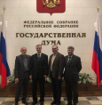 В Государственной Думе