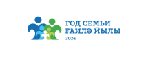 Год семьи