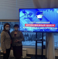 Работаем в Ситуационном центре