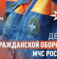 Уважаемые коллеги, дорогие друзья!