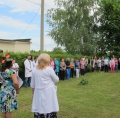 В прекрасный июньский день праздник Ивана Купалы!