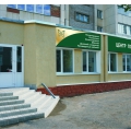 Россия, Республика Башкортостан, г. Уфа, ул. Российская, дом 17 