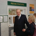 Экскурсия по психотерапевтическому центру