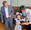 День первоклассника
