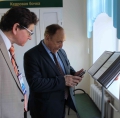 Экскурсия по психотерапевтическому центру