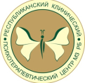 Кафедра психиатрии, наркологии с курсом ИДПО БГМУ