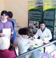 Территория женского счастья в Баймаке