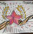 В честь 80-летия Победы ГБУЗ РКПЦ Минздрава РБ организовал выставку детских рисунков «Памяти и скорби». 