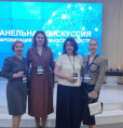 Представьте ситуацию