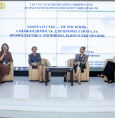 Представьте ситуацию