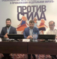 Противодействие ВИЧ-инфекции