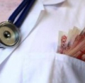 Предлагаем пройти анкетирование для исследования неофициальной материальной оплаты медицинским работникам