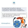 Что посмотрим? Как кинотерапия укрепляет отношения.