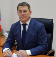Поздравление на День медицинского работника ВрИО Главы Республики Башкортостан Р.Ф. Хабирова