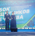 С 21-23 ноября 2023 г. в Уфе в Центре спортивной подготовки Республики Башкортостан им. Р. Баталовой проходил Межрегиональный Кубок Защитников Отечества среди ветеранов специальной военной операции