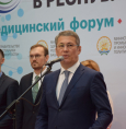Наше участие в Форуме-выставке