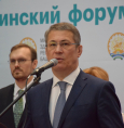 Наше участие в Форуме-выставке