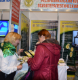 Наше участие в Форуме-выставке