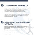 Как справится с тревогой