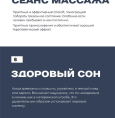 Как справится с тревогой