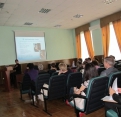 Международная конференция