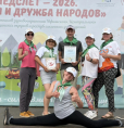 МЕДСЛЁТ-2026