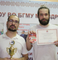 XV юбилейный Республиканский турнир по мини-футболу
