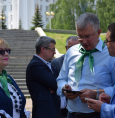 День здоровья