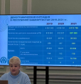 В Национальном музее РБ состоялось заседание Общественного экспертного совета при Уполномоченном по правам ребенка в РБ.