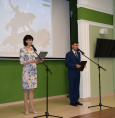 С Днём Республики Башкортостан!