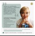 Почему подростки в Башкортостане всё чаще оказываются за рулём мототехники без прав, а иногда и в состоянии опьянения?
