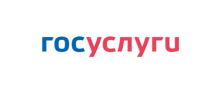 Портал государственных услуг Российской Федерации