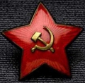 <b>23 февраля – праздник всех мужчин</b>