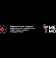 Фильм, созданный для молодёжного сообщества «МЕДМОЛ» о работе в медицине
