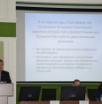 Методический семинар по профилактике аутоагрессивного поведения в подростково-молодежной среде