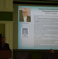 Методический семинар по профилактике аутоагрессивного поведения в подростково-молодежной среде