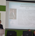 Методический семинар по профилактике аутоагрессивного поведения в подростково-молодежной среде