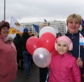 Главный лозунг Первомая – «Единство, солидарность и труд – гарантии успешного развития» 