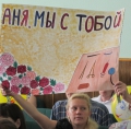 конкурс «Лучшая медицинская сестра 2015 года»