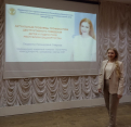 28.0823 Семинар – практикум в Мелеузе