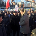 Годовщина возвращения Крыма в Россию. Участие сотрудников ГАУЗ РКПЦ МЗ РБ на митинге. «Мы вместе».